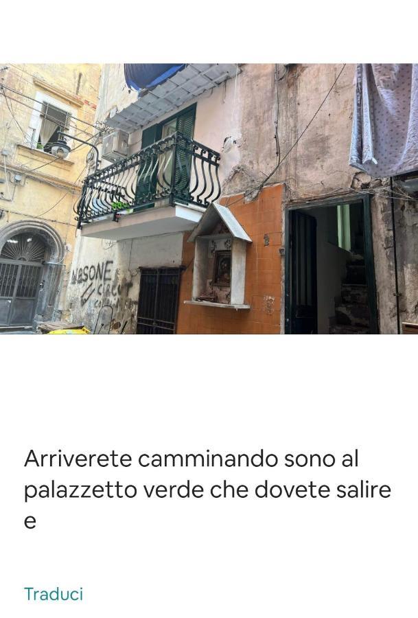 Diego_House Napoli Eksteriør bilde